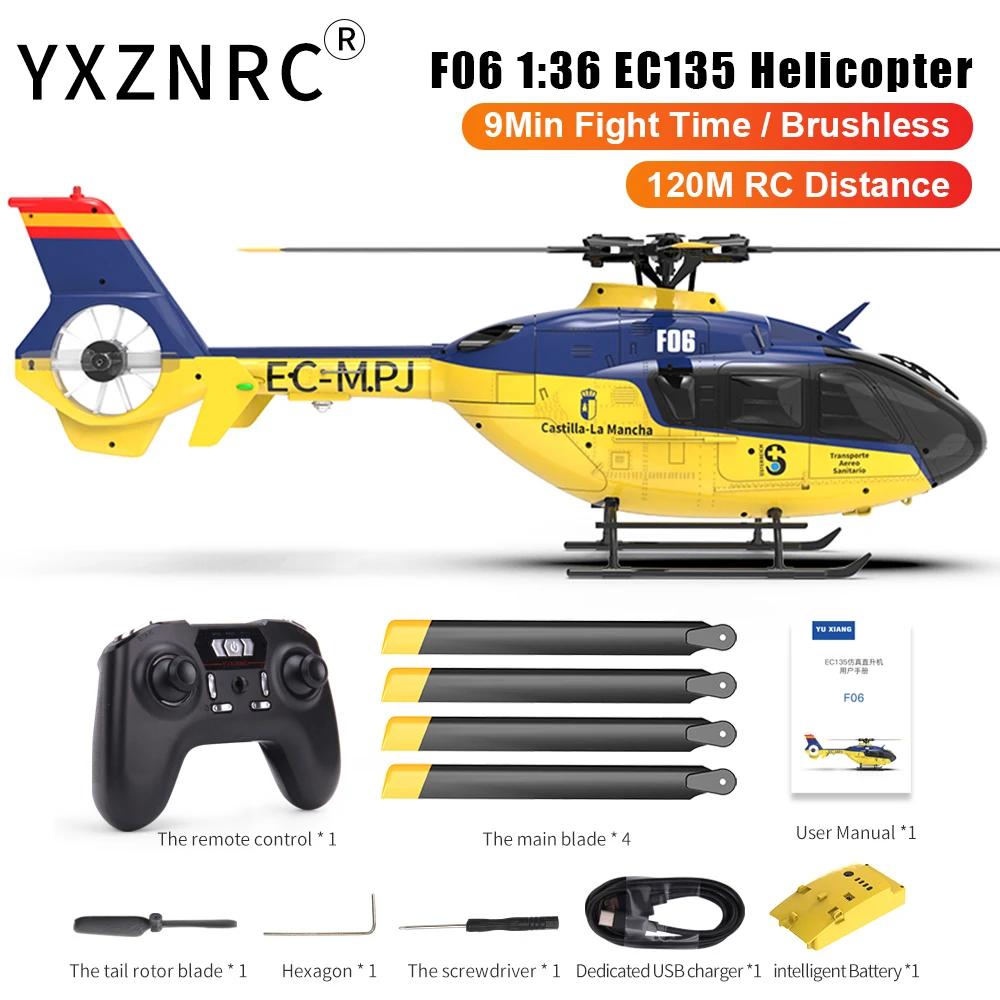 YXZNRC RC ︮ F06 EC135 2.4G 6CH 6  ̷ RTF ̷Ʈ ̺ 1:36 
